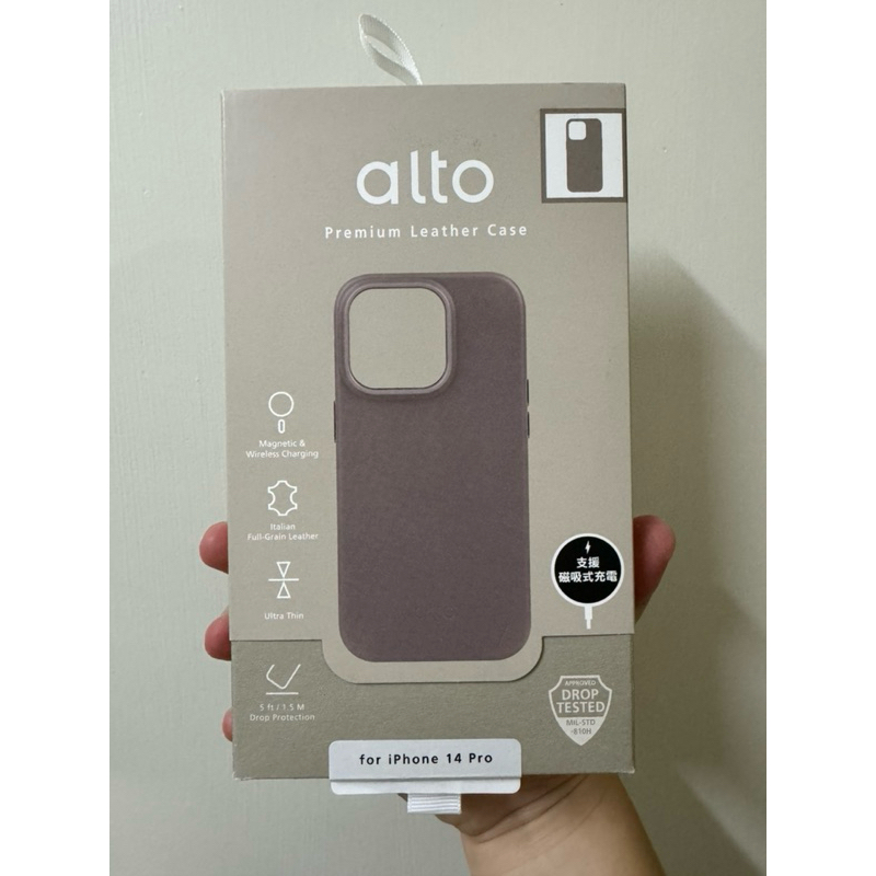 alto iphone 14 pro 6.1 magsafe 皮革手機殼