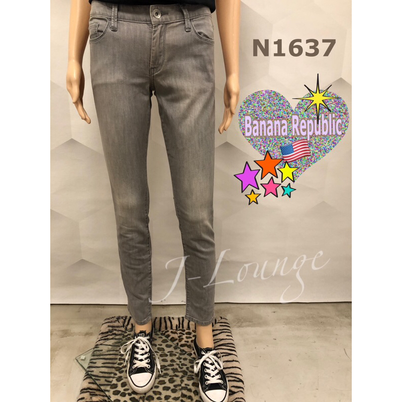 N1637 26腰台S 全新微瑕美國Banana Republic 淺灰刷舊微微彈力低腰直筒牛仔褲 jeans