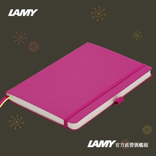 LAMY 筆記本 / SOFTCOVER系列 - 桃紅軟式筆記本（A5）- 官方直營旗艦館