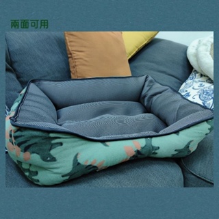 《毛圈圈》台灣現貨 製造/ 寵物窩/貓窩/狗窩/毛小孩床鋪、綠色恐龍雙面大窩