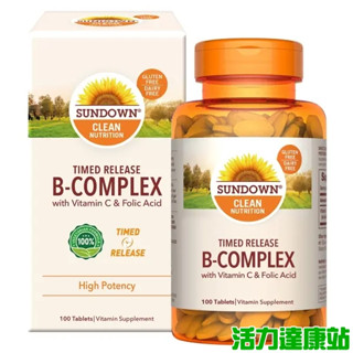 Sundown日落恩賜 緩釋型超級B群+C錠(B12加強配方)(100錠 100天份)(效期至2026年10月31日)【
