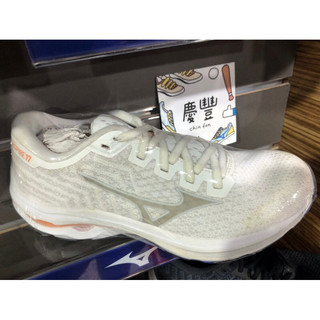 大灌體育👟 MIZUNO WAVE INSPIRE 17 WAVEKNIT 女鞋 慢跑 支撐型 J1GD211333