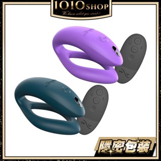 加拿大 We-Vibe Sync O 藍芽 雙人 共震器 跳蛋 按摩棒 情趣用品 成人玩具【1010SHOP】