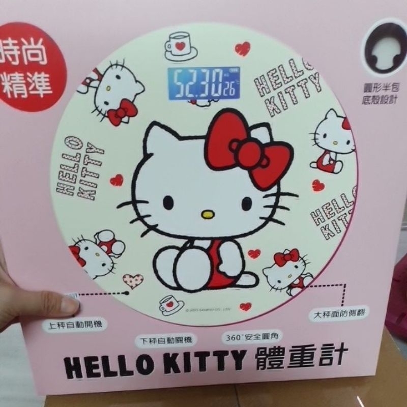 正版☆Hello Kitty～圓形造型電子體重計