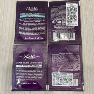 Kiehl's 契爾氏 超進化全能新生超級眼霜 1.5ml 超進化無油抗老乳霜 3ml 試用包