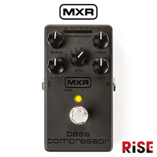 限量 Dunlop MXR M87B Bass Compressor 貝斯 壓縮 單顆效果器【又昇樂器.音響】