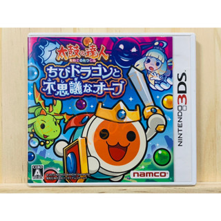 🌸老吉科🍀 日本任天堂日版正版 3DS 中古 遊戲片 太鼓達人 小小飛龍與神奇寶珠 不思議 裸卡 卡帶 卡匣
