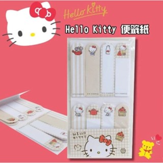 現貨 日本 Hello Kitty 標籤貼｜便條紙 便利貼 N次貼 文具用品 筆記 Memo 三麗鷗