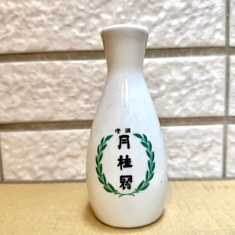 月桂冠 清酒杯/陶瓷杯/酒杯/公杯