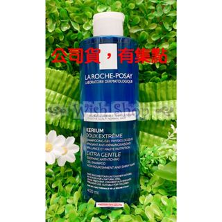 【Wish Shop】理膚寶水敏感性頭皮溫和洗髮露 400ML 2027/09 臺灣萊雅公司貨中文標示!!