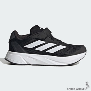 Adidas 童鞋 中童 大童 慢跑鞋 魔鬼氈 DURAMO SL 黑【運動世界】IG2460