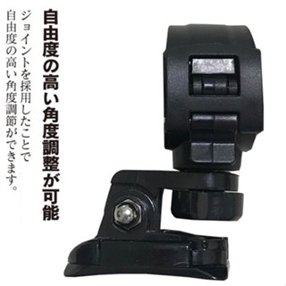 M658 M652 DB5 M777 M738D SJ2000 Looking DB-1 雙截龍錄得清安全帽 支架固定架
