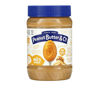 Peanut Butter & Co 杏仁醬 全素 天然 奶油 巴旦木 花生醬 肉桂 蜂蜜 奶油 抹醬 塗醬 raw