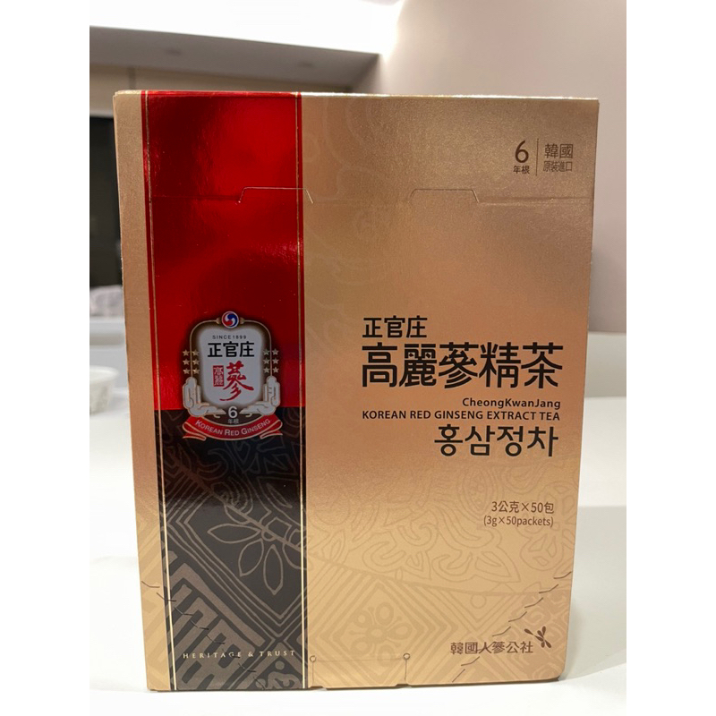 正官庄高麗蔘精茶50包