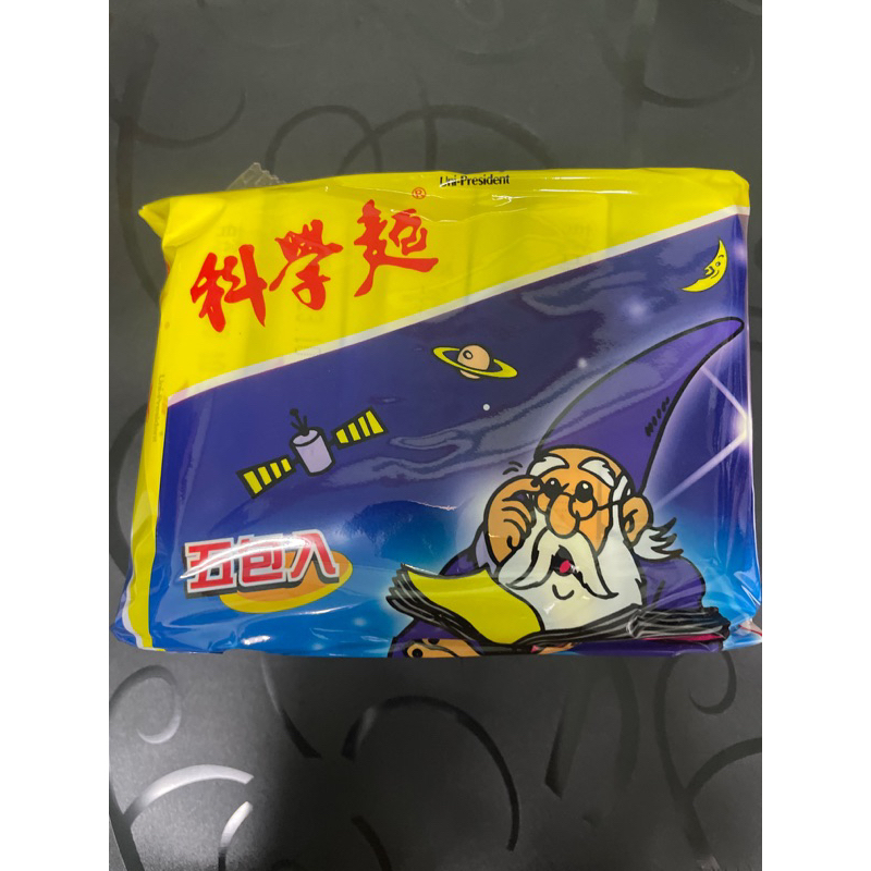 統一科學麵 （5入）即期6/10