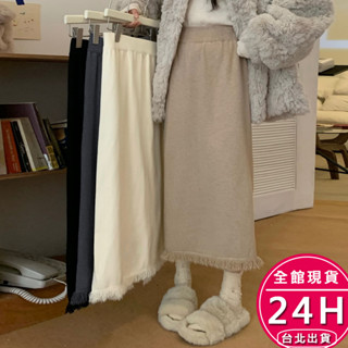 【梨卡】隔日到貨 女裝 長裙 中長裙 針織長裙 半身裙 百搭長裙 女生衣服 秋冬穿搭 dr405【現貨24h】
