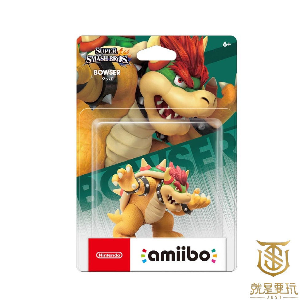 【就是要玩】現貨 NS Switch Amiibo 大亂鬥 庫巴 瑪莉歐 路易 馬力歐 明星大亂鬥 馬里奧