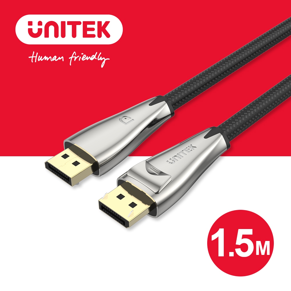 UNITEK DisplayPort 1.4版 8K 60Hz 鋅合金傳輸線(1.5M) (Y-C1607BNI)