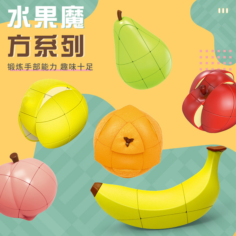 【丹丹魔方】🔥特殊造型🔥泛新 水果 魔術方塊 梨子 香蕉 橘子 蘋果 水蜜桃 檸檬 魔方 3x3 三階 變形 3x3x3