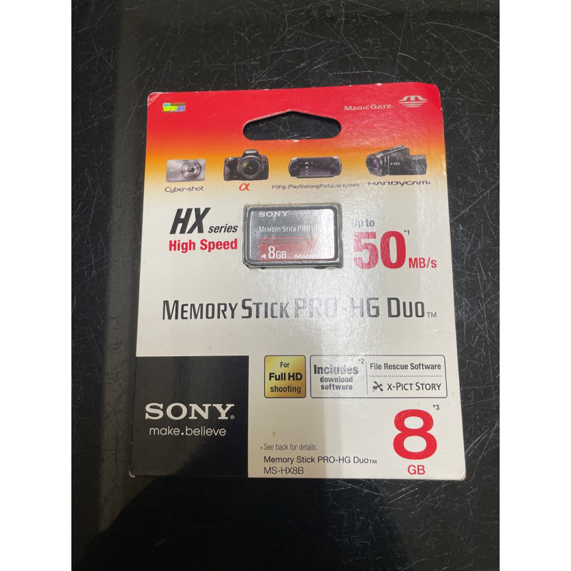 SONY 索尼 MS-HX8A/K 8GB 相機 PSP 錄影機 記憶卡 快速 快速記憶卡