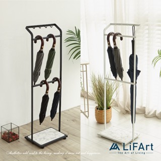 【LiFArt】輕工業風瞬吸雨傘架(一體成型/玄關傘架/瞬吸)[現貨]