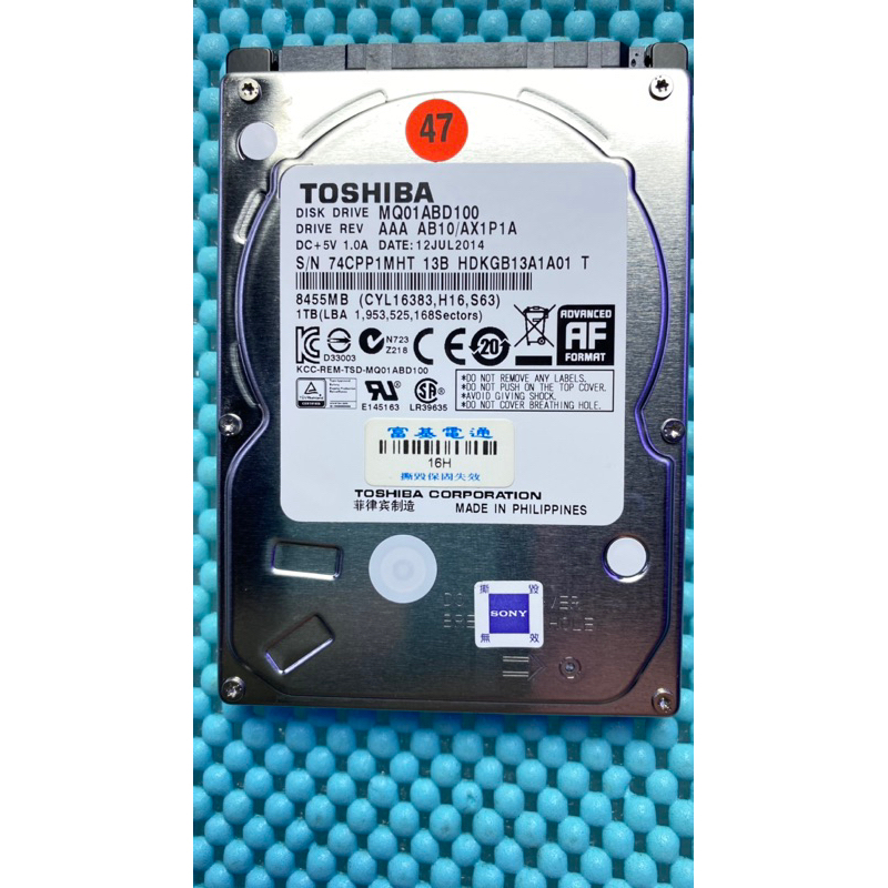 含稅價 TOSHIBA 2.5吋 1TB SATA2 8M 5.4K MQ01ABD100 二手良品 47號