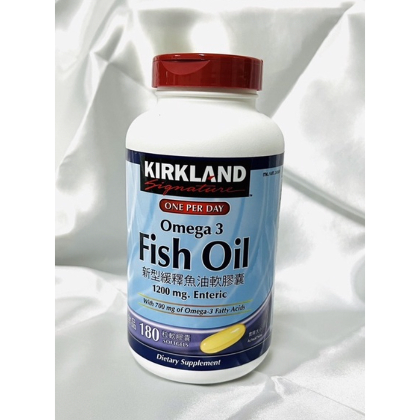 當天出貨 Kirkland Signature 科克蘭 新型緩釋魚油軟膠囊 180粒 好市多代購 魚油