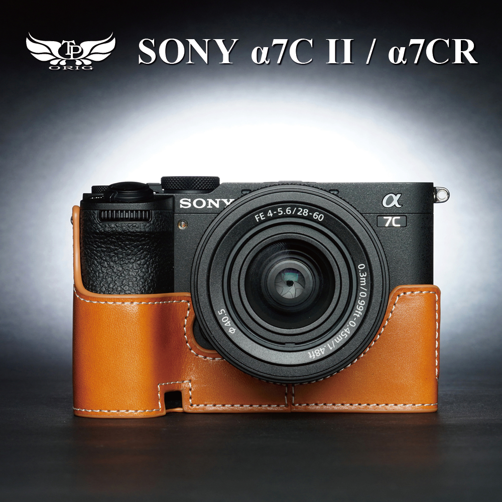【TP ORIG】相機皮套 適用於 SONY a7CII / a7CR / A7C2 專用 【送手繩一條】