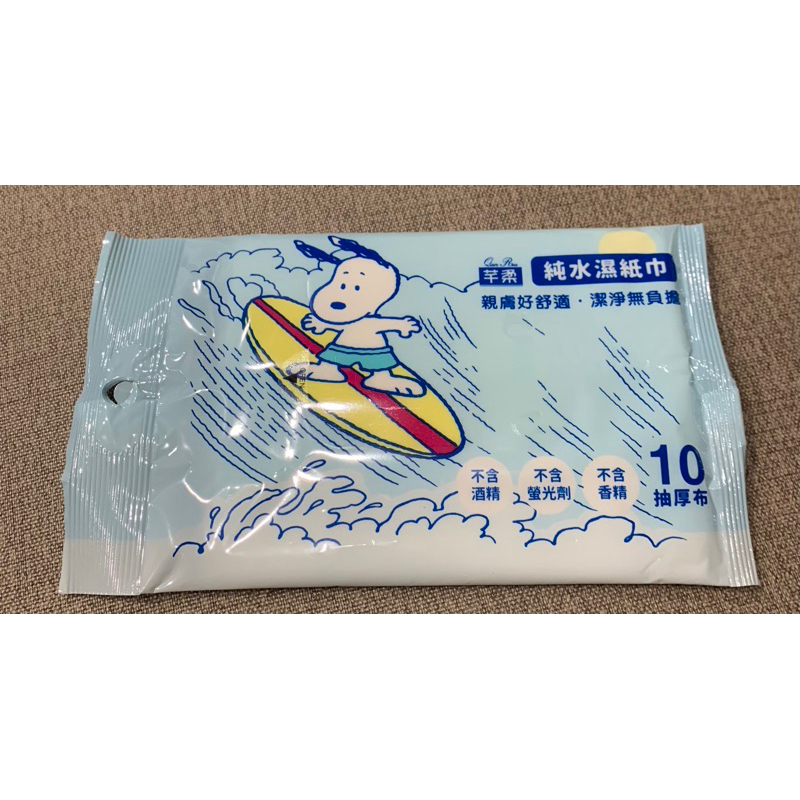 芊柔純水濕紙巾10抽～台灣製