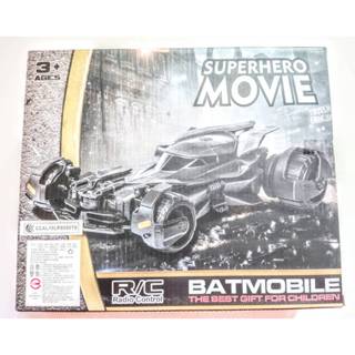 *預購 蝙蝠俠 遙控車 2909464 蝙蝠車 戰車 隱形戰車 遙控玩具 小汽車 汽車玩具 DC宇宙