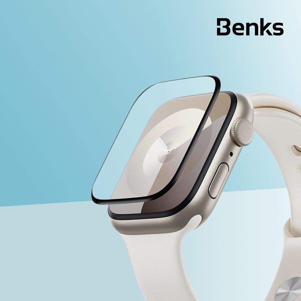 Benks 零透保護貼 Apple Watch 9 8 7 6 5 4 SE Ultra 2 44 45 保護膜 玻璃貼