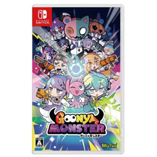 【SWITCH遊戲專賣】NS 咕喵怪物
