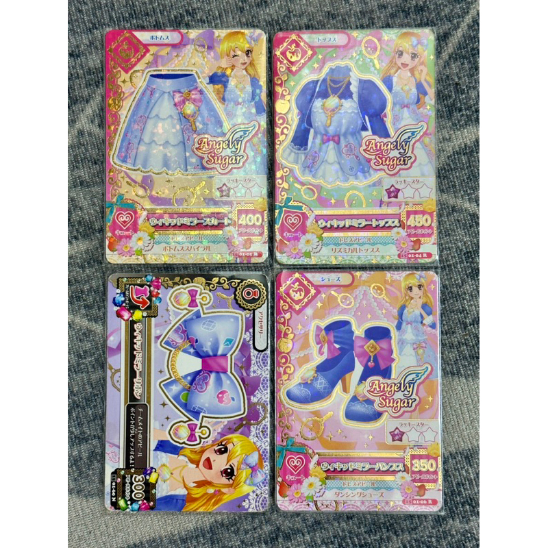 Aikatsu 偶像活動 偶像學園 白雪公主 星宮莓 R卡 套裝 飾品卡