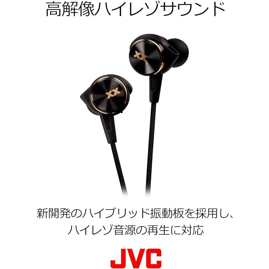 &lt;日本代購&gt; JVC 入耳式耳機 XX系列 重低音 黑色 HA-FX99X-B 真無線藍牙立體聲耳機