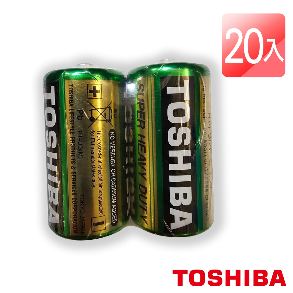 【TOSHIBA東芝】20入組 環保碳鋅電池 2號 R14UG