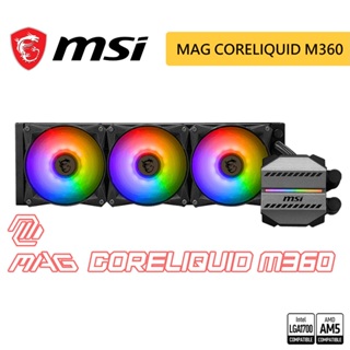 MSI 微星 MAG CoreLiquid M360 水冷散熱器 A.RGB冷頭+風扇 水冷 一體式水冷