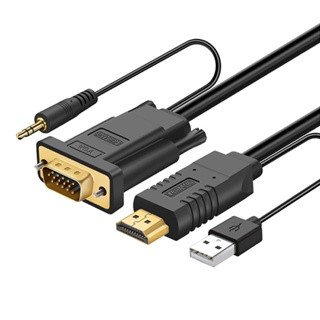 易控王 HDMI轉VGA轉接線 帶3.5mm音訊線 1080P 雙螢幕 多層保護(30-287-0X)