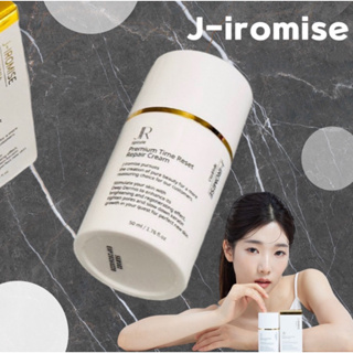 現貨免運🇰🇷韓國J-IROMISE 48小時童顏微針面霜-50ml 另售升級版36小時貴婦霜