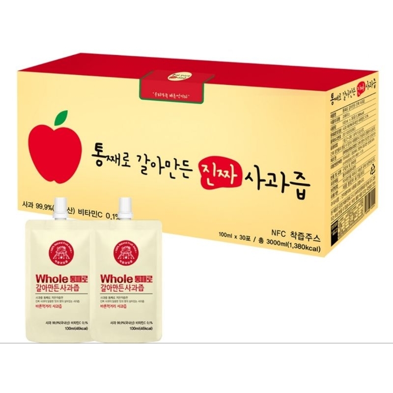 💕韓國空運💕新鮮嚴選袋裝99.9%蘋果汁 100ml 30入（預購商品~下單後七天寄出~歡迎詢問）
