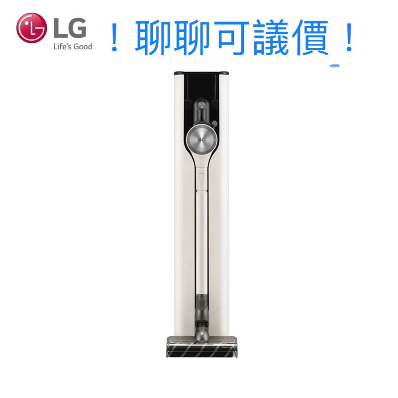 ！！超殺價！！全新台灣公司貨LG樂金 A9T濕拖無線吸塵器 (A9T-ULTRA) (a9t)