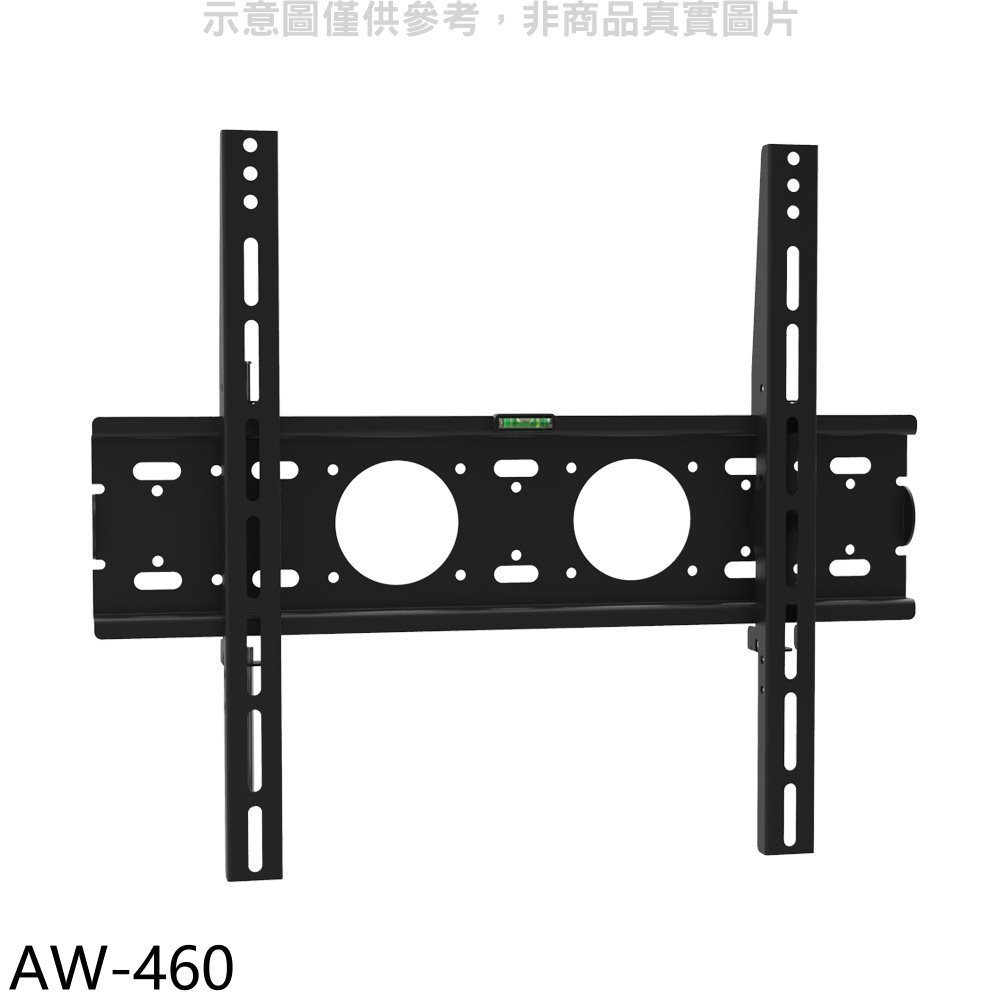 《再議價》壁掛架【AW-460】32-60吋固定式電視配件