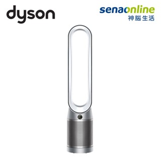 Dyson Purifier Cool Autoreact TP7A 二合一空氣清淨機 鎳白