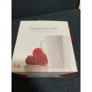 全新 王品 白瓷 浮雕玫瑰 馬克杯一個 盒裝