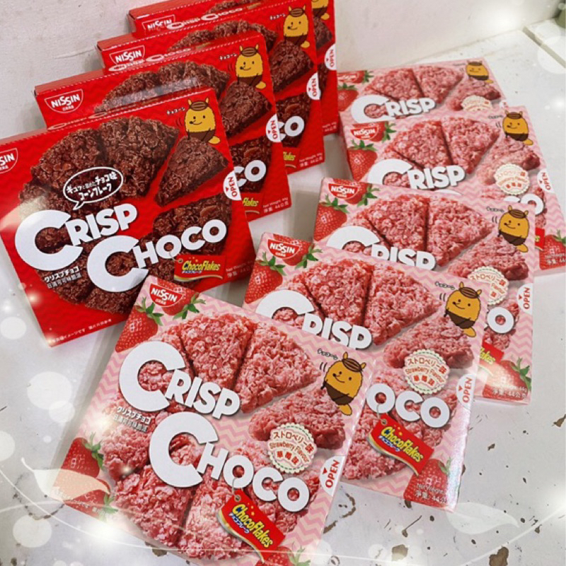 日本 日清 巧克力 餅乾 脆餅 可可 碎片 現貨 🦐蝦幣10倍送 阿米樂