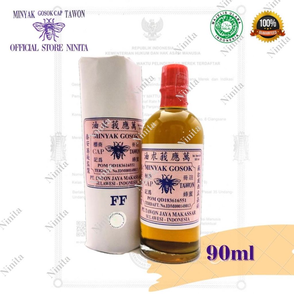 🐝Minyak Gosok Cap Tawon JAYA MAKASAAR 印尼 萬應莪朮油 萬應油 90ml