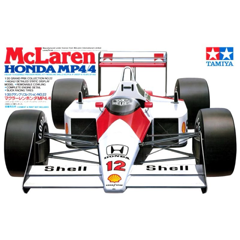 McLaren Honda MP4/4 Tamiya 20022