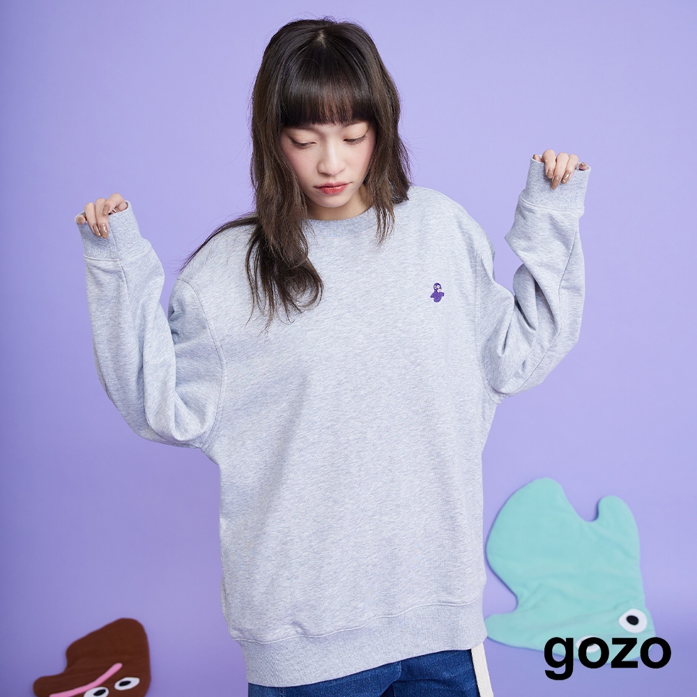 【gozo】Ada so happy微笑刺繡大學T(灰色/紫色/淺紫_F) | 女裝 圓領 休閒