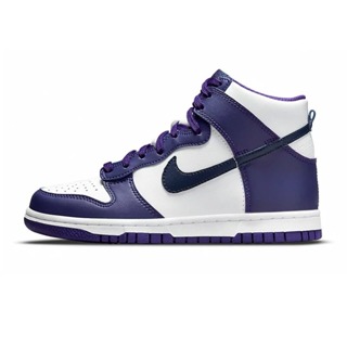 Nike Dunk High GS " Navy Purple " 藍紫 女款 DH9751-100 現貨
