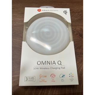 【全新未拆封】亞果元素 ADAM OMNIA Q 10W 呼吸燈無線充電盤