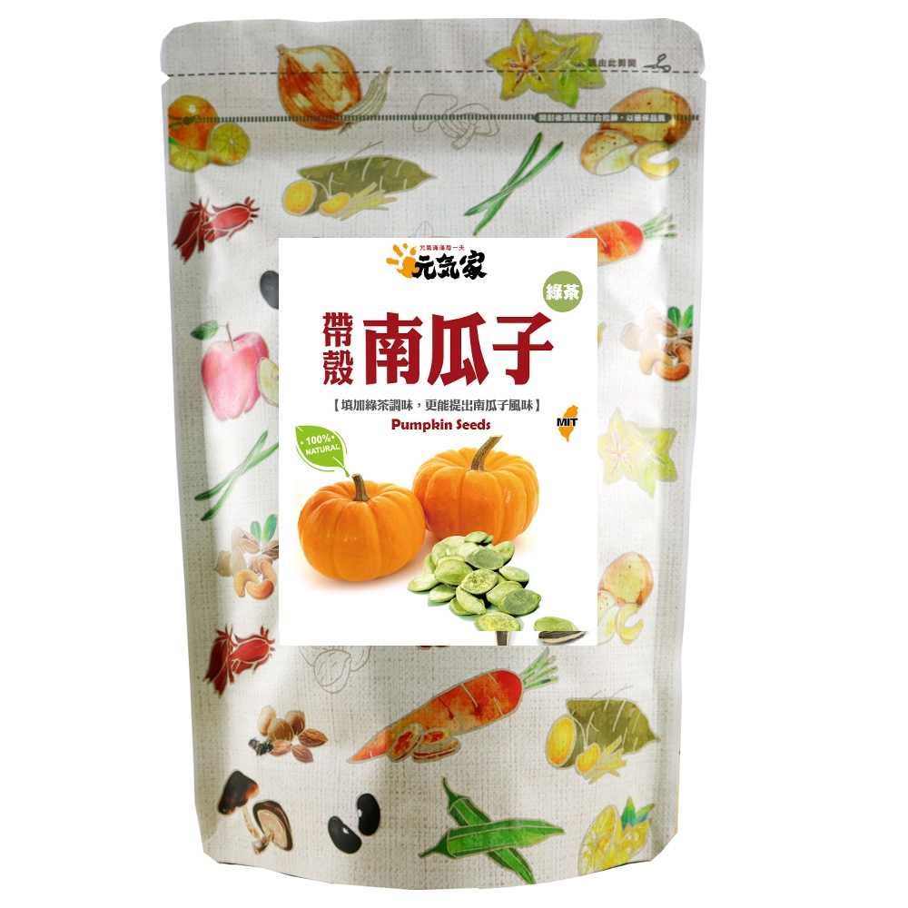 元氣家 綠茶白瓜子(200g)